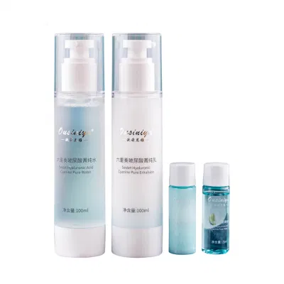 Professional Hyaluronic Acid Cosmetics Deep Nourishing Toner Set