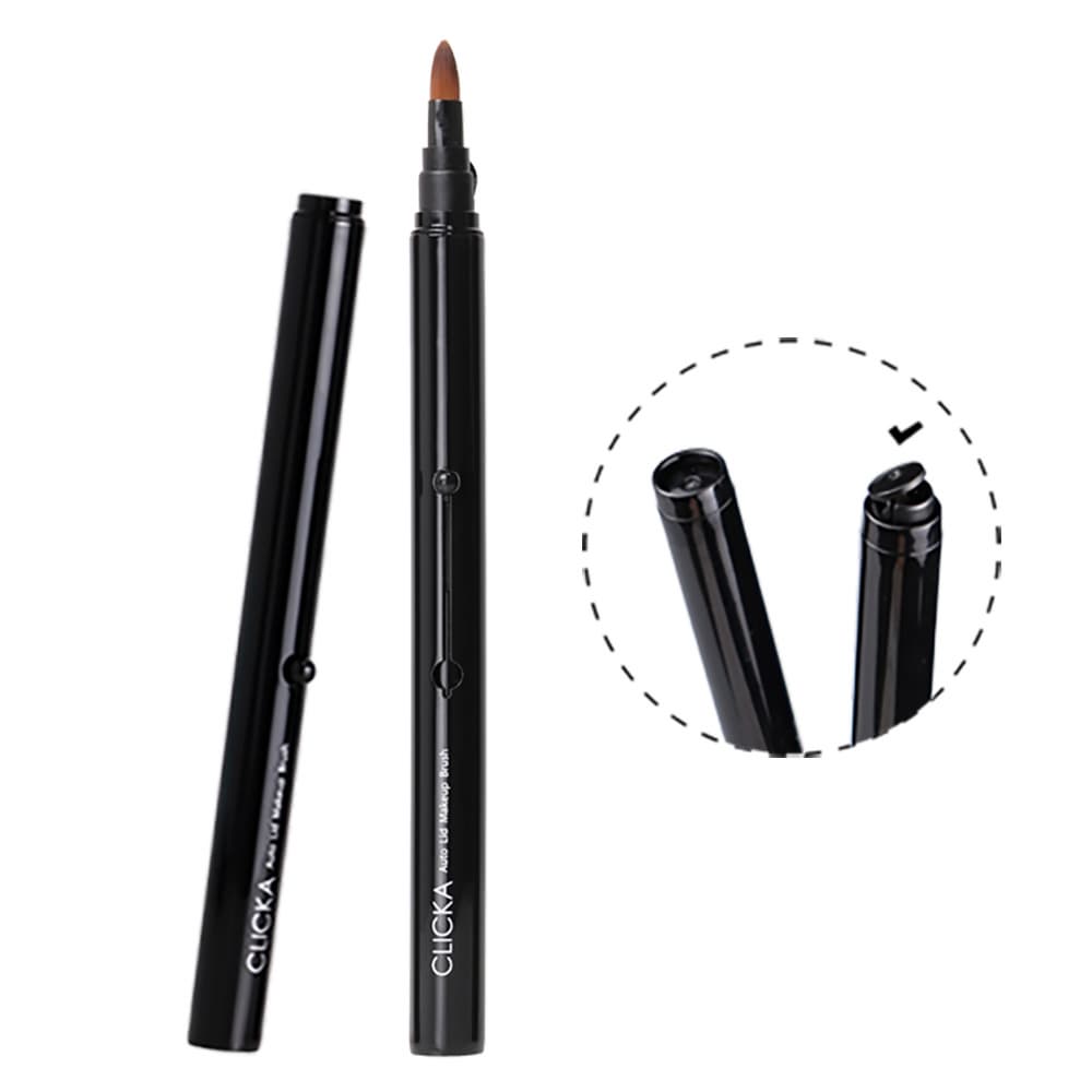 Retractable Automatic Lid Lip Eyeshadow Pointshadow Concealer Eyebrow Makeup Brush