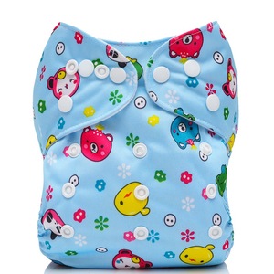 non disposable nappies