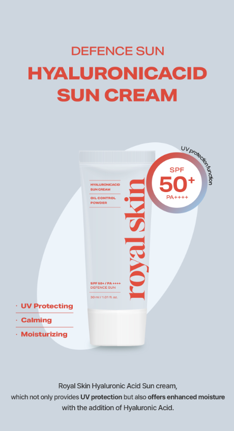 [Royal Skin] HYALURONICACID SUN CREAM