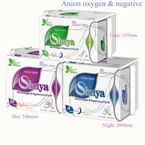 SHUYA Anion oxygen & negative sanitary napkin feminine hygiene