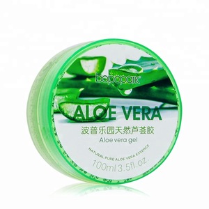 Skin care products private label moisturizing anti-acne aloe vera gel for face