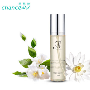 Taiwan hot sale plant extract moisturizing face skin toner