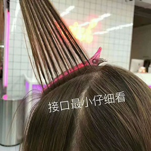 The high quality magic hair equipment The newest hair equipment Hair salon  equipment - Mianchi County Yishu Hair Products Co., Ltd. | BeauteTrade