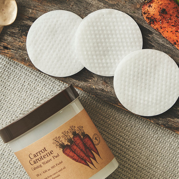 [THE SKIN FOOD] CARROT CAROTENE CALMING WATER PAD