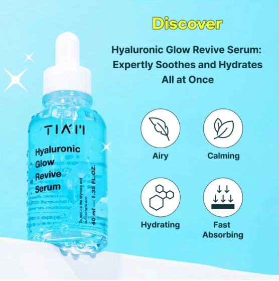[TIAM] Hyaluronic Glow Revive Serum 40ml