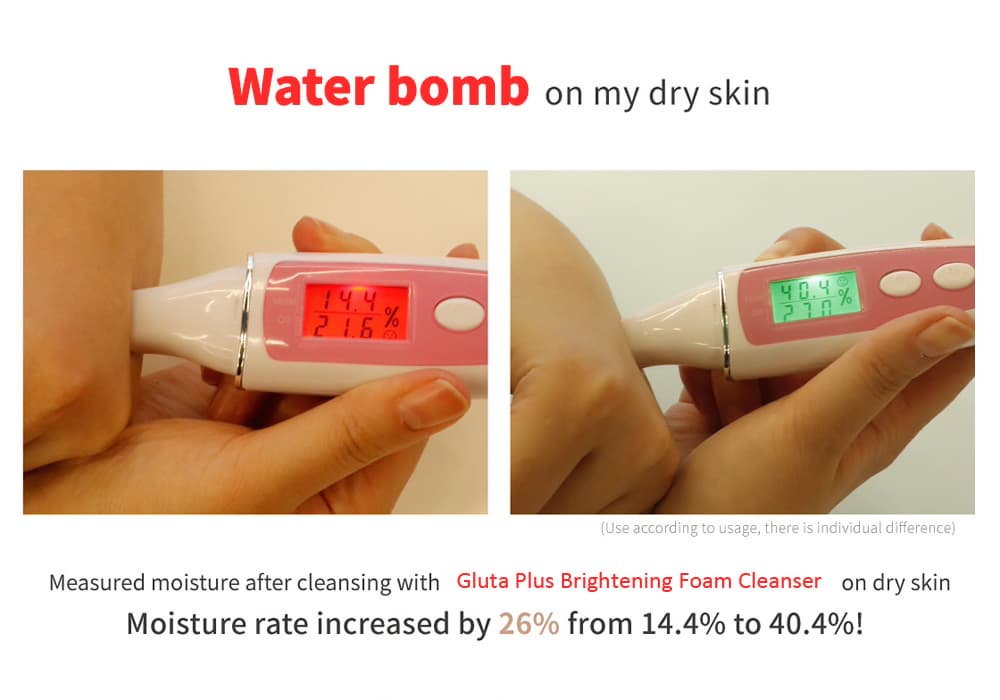 Useemi GLUTA PLUS Brightening Foam Cleanser