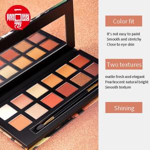 Wholesale makeup private label 12-color large eye shadow palette with beautiful color and easy to color