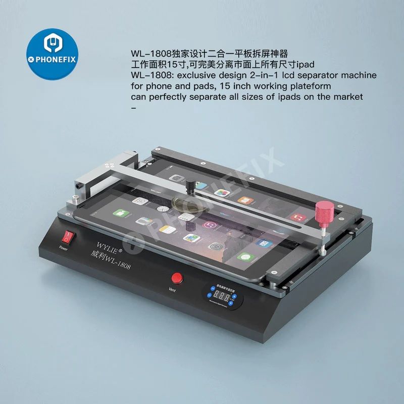 WL-1808 15 Inch 2 in 1 LCD Screen Heating Plate and Separator machine for All Size Phablets