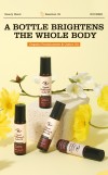 Castor Oil, Frankincense Oil, Eye Rolling Oil, Facial Dark Circles, Body Care Essence