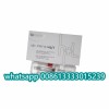 Profhilo H+L (1x2ml)