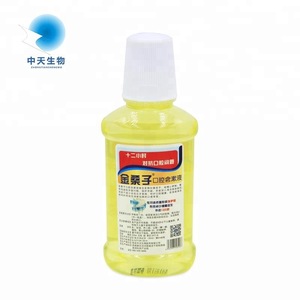 Antiseptic whitening mouthwash keep fresh cool alcohol free drinkable mouth wash