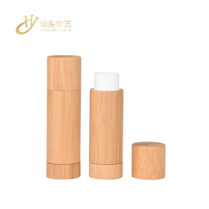 Bamboo Lipstick Tube Lip Balm Container