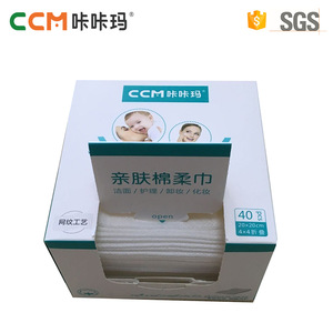 China manufacturer best price disposable spunlace nonwoven fabric cotton soft facial tissue paper