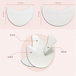 Eyeshadow Shield For Eyeshadow Makeup Eyelash Extension, eyelid makeup application tools