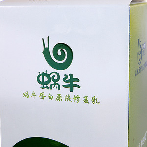 Guangzhou Yesomex Hot Sale Hair Care Shampoo Snail Essence Hair Conditioner