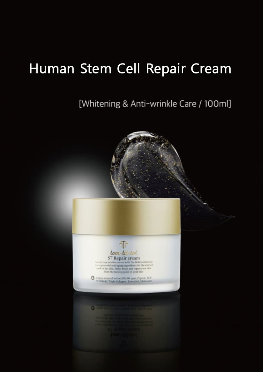 Human Stem Cell Repair Cream