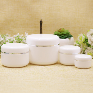 IBELONG hot sale 20g 50g 100g 250g  empty white plastic cosmetic jar for cream