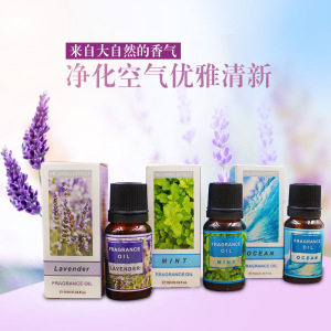 Kanho Water Soluble Fragrance oil Diffuser Oil Lavender Oil Ocean Cherry Blossom Lemon Jasmine Sandalwood