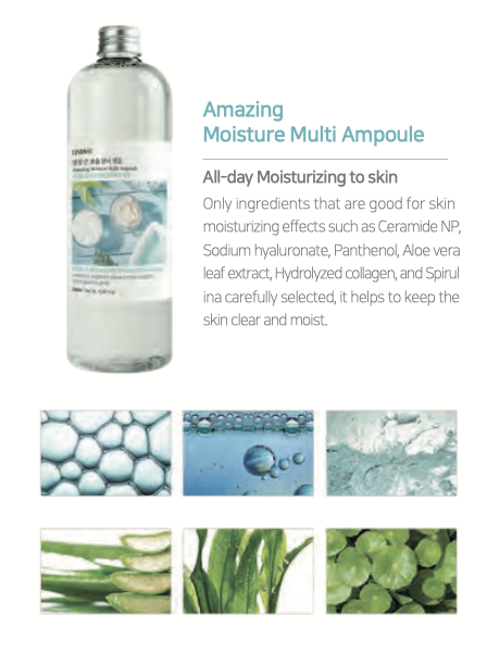 [Lindsay] Amazing Multi Ampoule (3 types)