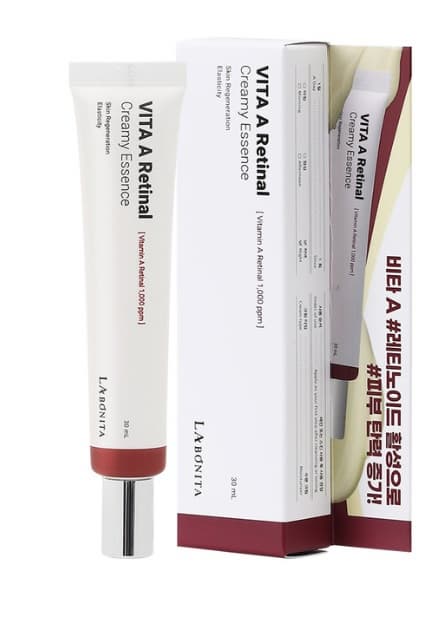 Lumora Retinal A creamy essence