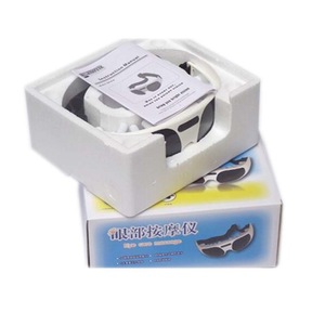 Magic eye care glasses eye massage product