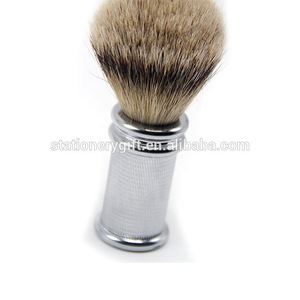 Metal handle silver tip badger wet shaving brush personalized men hair brush