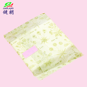 Natural Feminine Hygiene Products Bamboo Charcoal Female Sanitary Napkin Pads