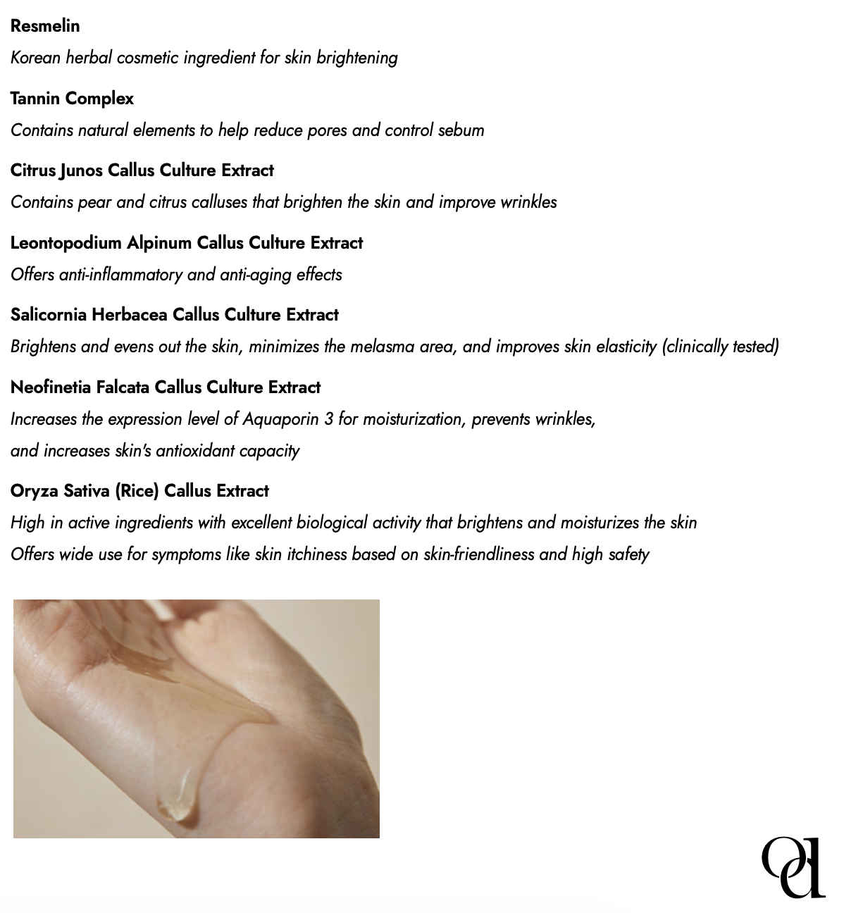 [ODEAR] BIO-lamp essence 