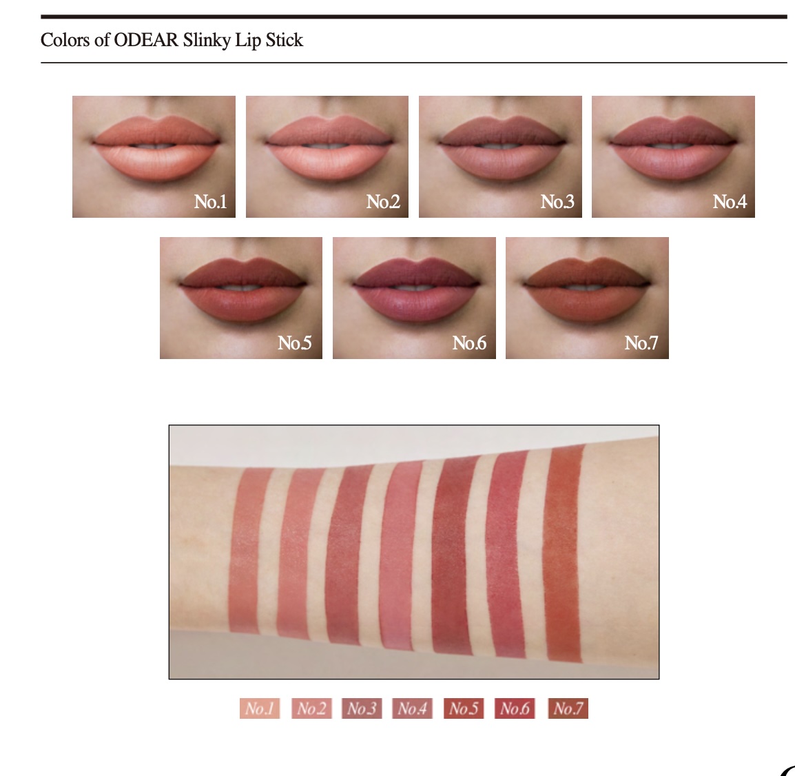 [ODEAR] Slinky Lip Stick
