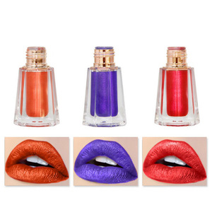 Private Label 7 Color Lipgloss Make Your Own Matte Lip Gloss