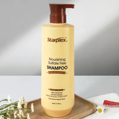 Starplex Custom Logo Organic Repairing and Anti-Frizz Keratin Hair Conditioner