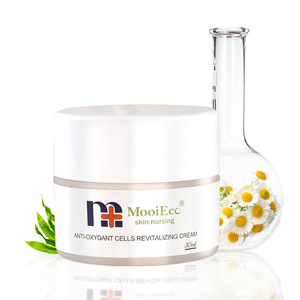 Super aging skin care cosmetics suppliers Face fairness face lift cream