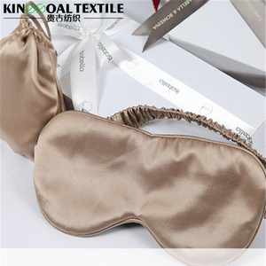 Super soft Luxury beauty silk travel kit eye mask