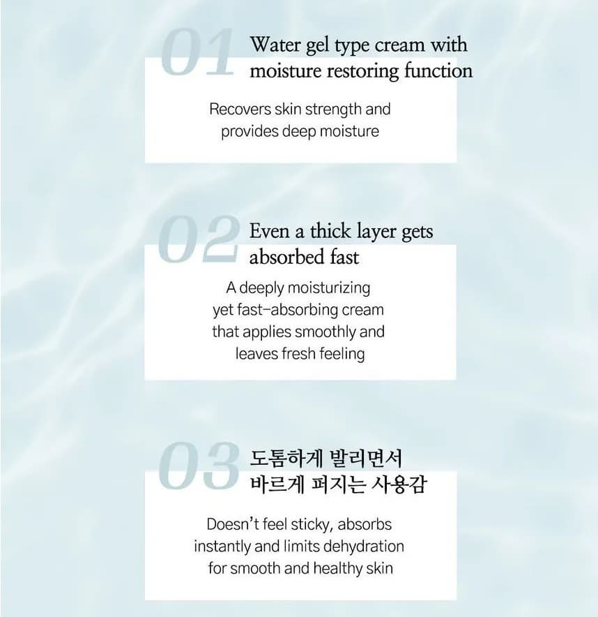 Vegan Hydro Soothing Cream