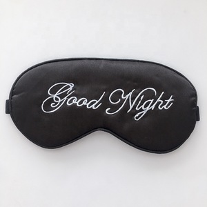 Wholesale custom printed 3D fatigue Travel eyeshade sleep eye masks