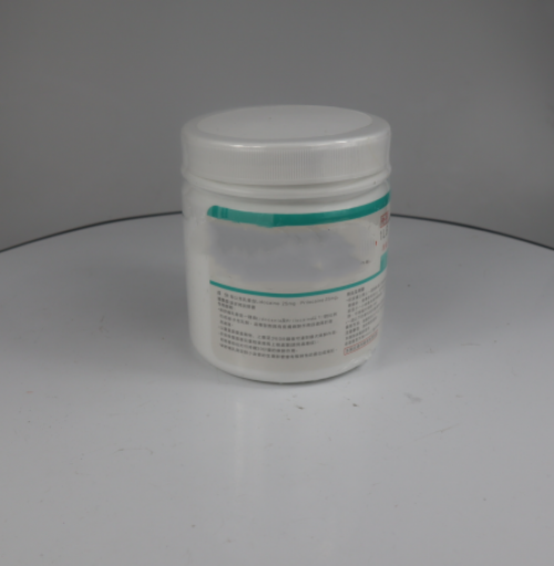Tattoo Numbing Semi Permanent Body Anesthetic Numb Cream