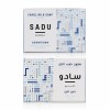 Camel milk soap Bergamont & Musk - SADU collection