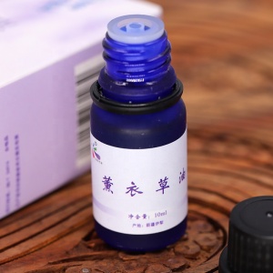 100% Pure Organic Lavender Essential Oil Wholesale Super in therapeutic grade essential oil