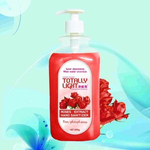 Anti-bacterial waterless hand soap for hand washing