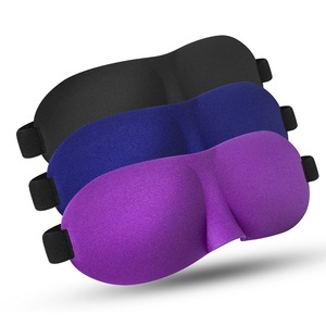 Contoured Softness Private Label Sleep Mask Includes Carry Pouch Eye Mask and Ear Plugs For Travel, Shift Work & Meditation