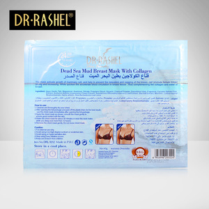 DR.RASHEL Collagen Dead Sea Mud Breast Mask Chest Lifting Firming Enhancement Enlargement Bust Sheet Skin Care mask