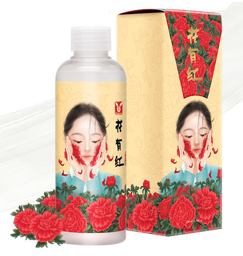 Elizavecca `Hwa Yu Hong Essence