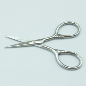 Forged Treatment Stainless Steel Makeup Eyebrow Scissors