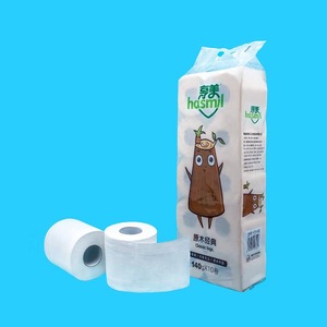 Free Sample 2019 Trending Product Toilet Paper Brands List