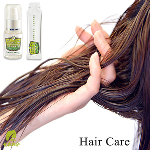 Hair Care  for bright and smooth cold pressed coconut oil