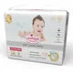 High Absorbency Disposable Baby Diapers OEM Yokosun Mamaznaet Mello Nikko Molfix Huggie Sleeply Baby Pant Bb Kitty Momotaro