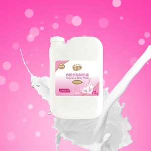 High capacity OEM 5kg,10kg,20kg,30kg hotel and salon shower gel/body wash