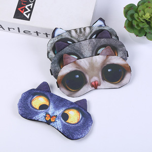 High quality printing ice cooling gel eye mask