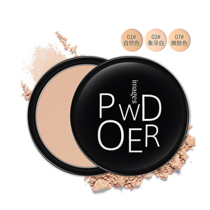 Images Mineral Pressed Base Makeup Performance Wear Foundation Compact Face Powder Concealer